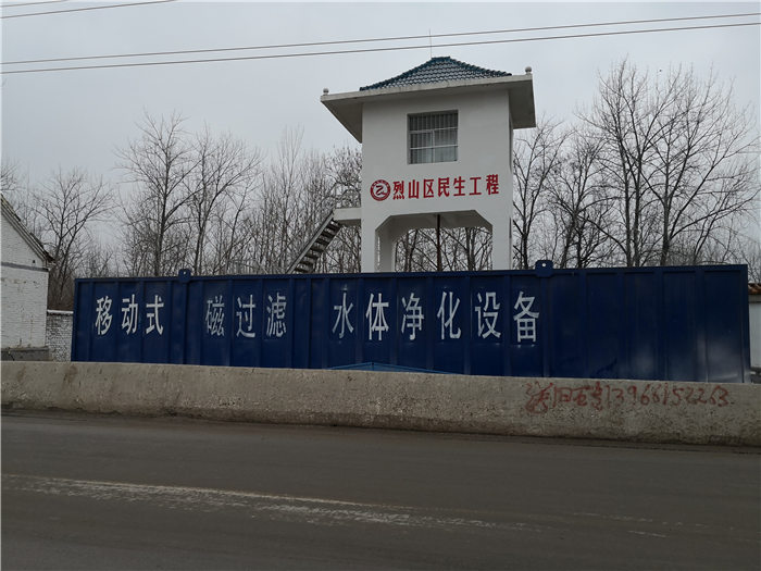 亚洲国产精品成人综合久久久