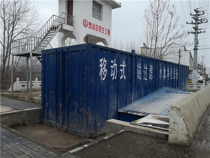 亚洲国产精品成人综合久久久
