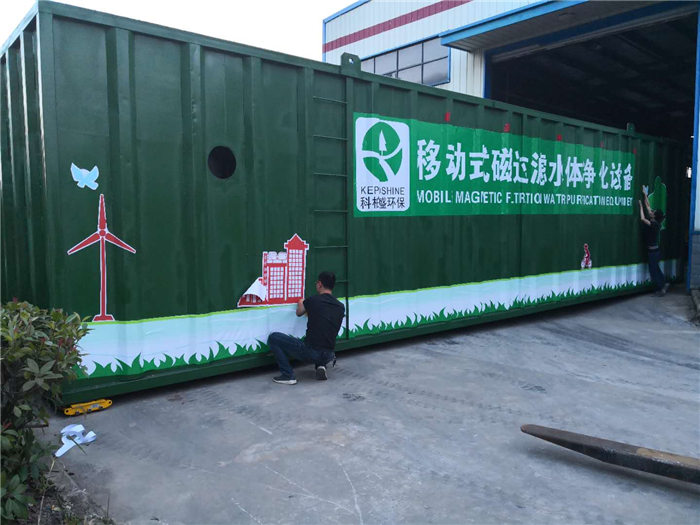 亚洲国产精品成人综合久久久