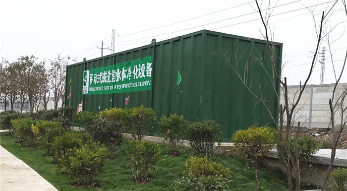 亚洲国产精品成人综合久久久
