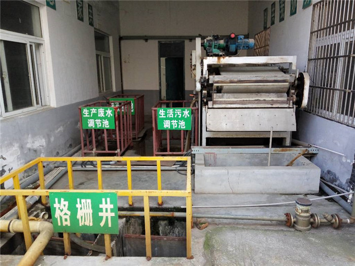 亚洲国产精品成人综合久久久