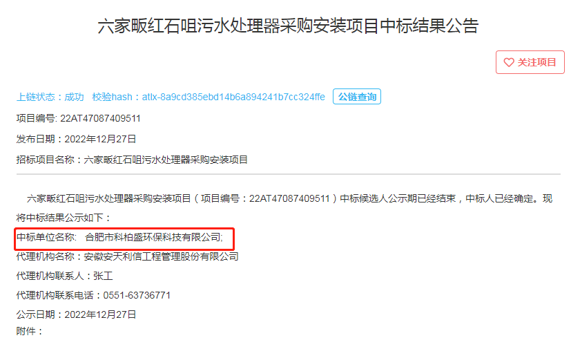 亚洲国产精品成人综合久久久