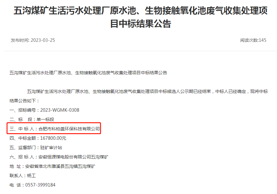 亚洲国产精品成人综合久久久