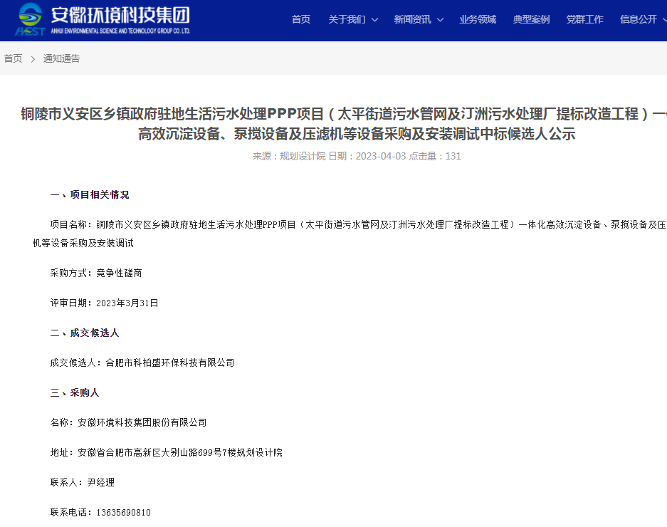 亚洲国产精品成人综合久久久