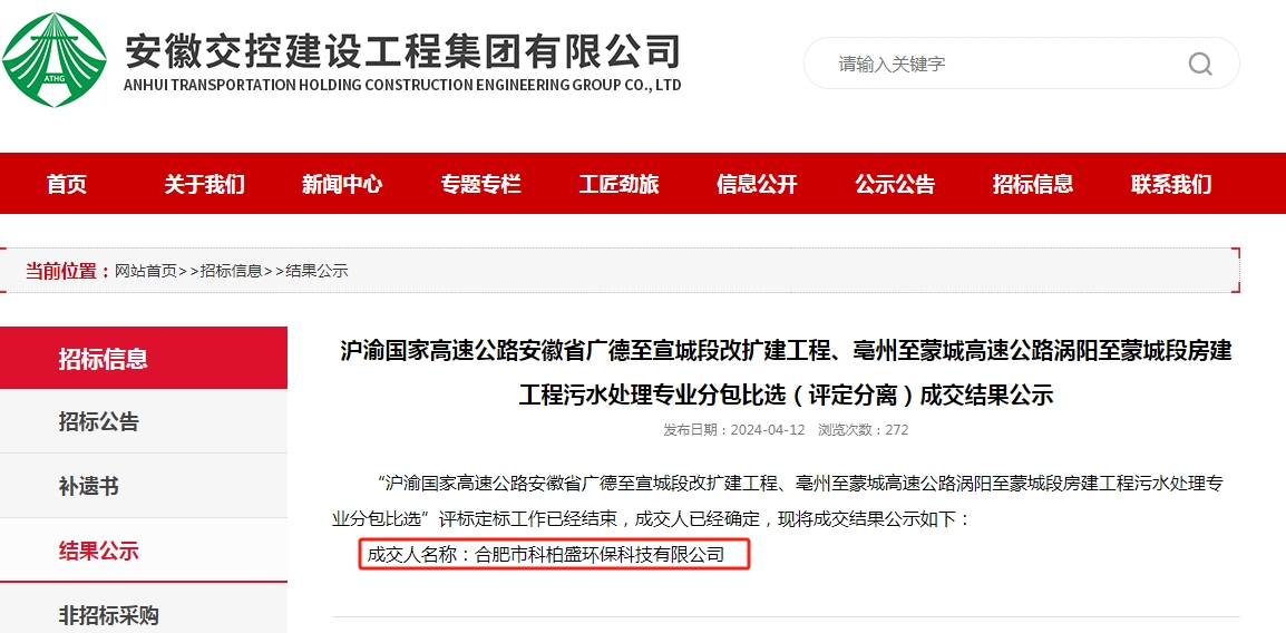 亚洲国产精品成人综合久久久