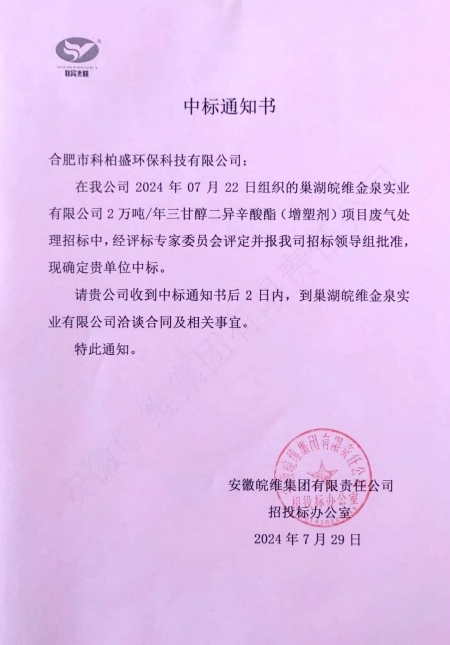 亚洲国产精品成人综合久久久
